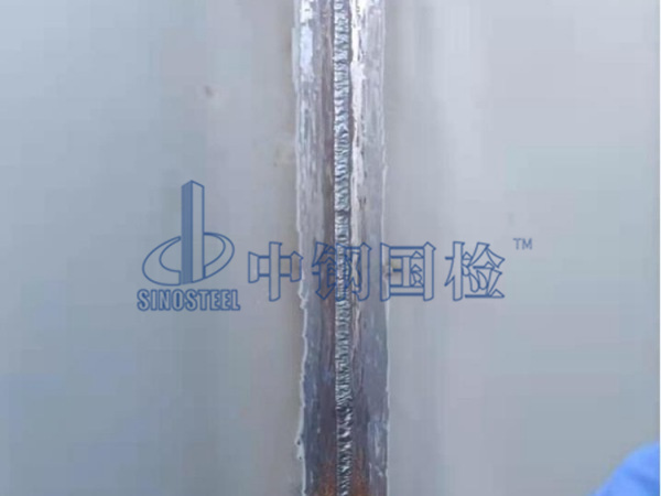不锈钢焊缝无损探伤检测